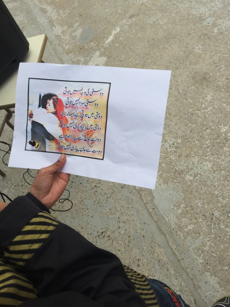 I també poemes en urdu!