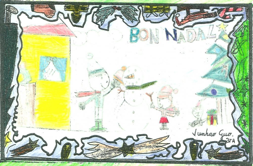 postal2016-3primariaa