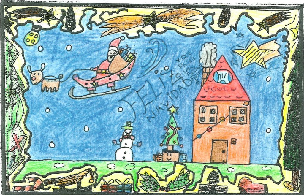 postal2016-4primariab