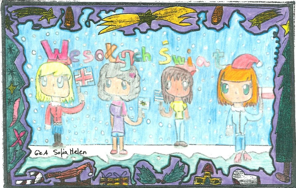 postal2016-6primariaa