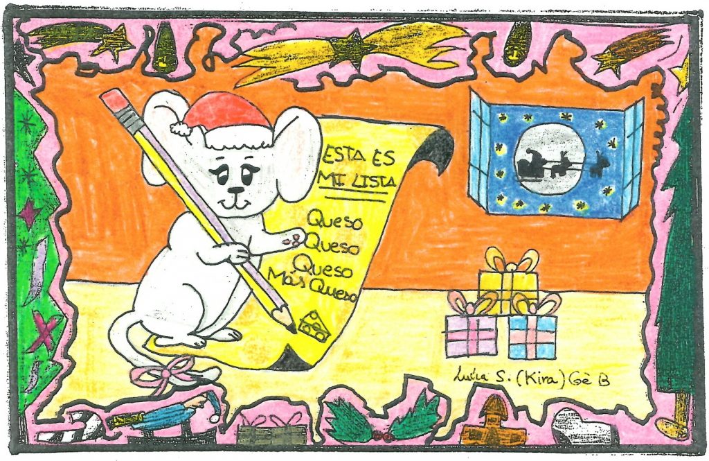 postal2016-6primariab