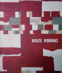 Bruce Robbins