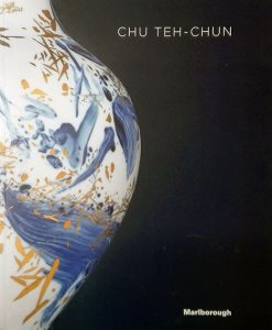 Chu teh-chun-01