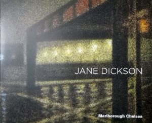 Jane Dickson