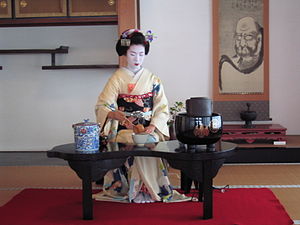 300px-Toshihana_tea_ceremony