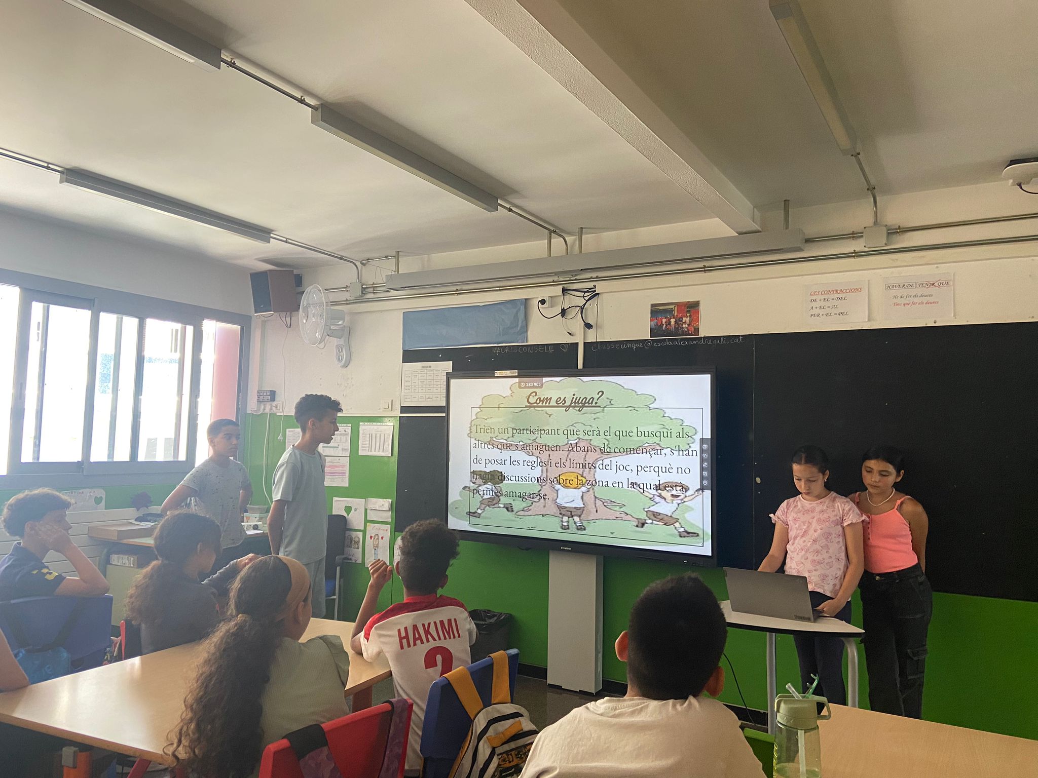 WhatsApp Image 2024-06-17 at 08.58.37