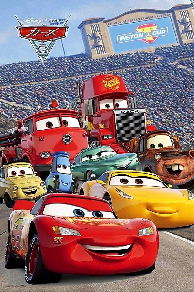 Imatge Grup The Cars