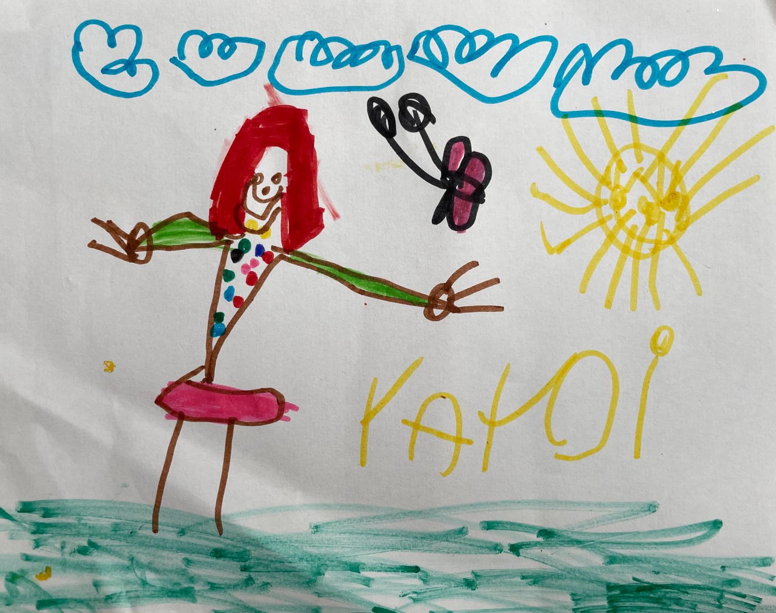 WhatsApp Image 2025-11-17 at 13.08.46