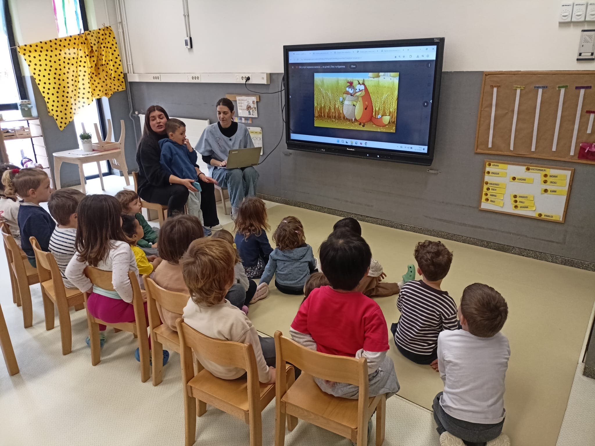 59dd2909-b39b-44a2-b201-cca8bb12633c