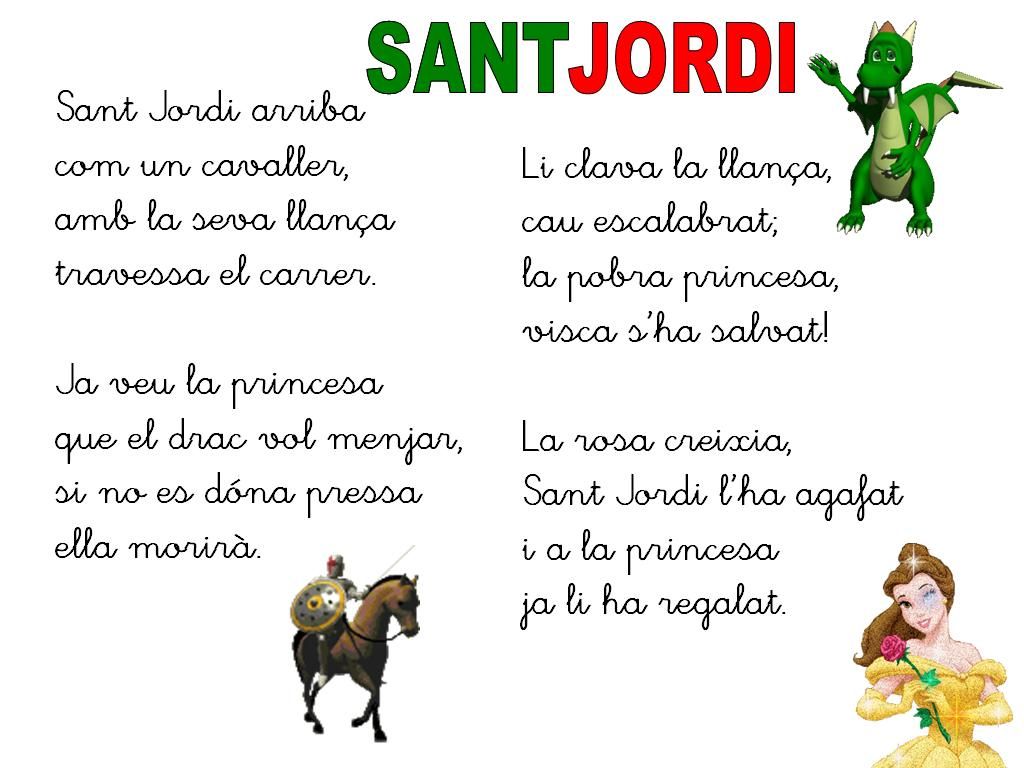 SantJordi3