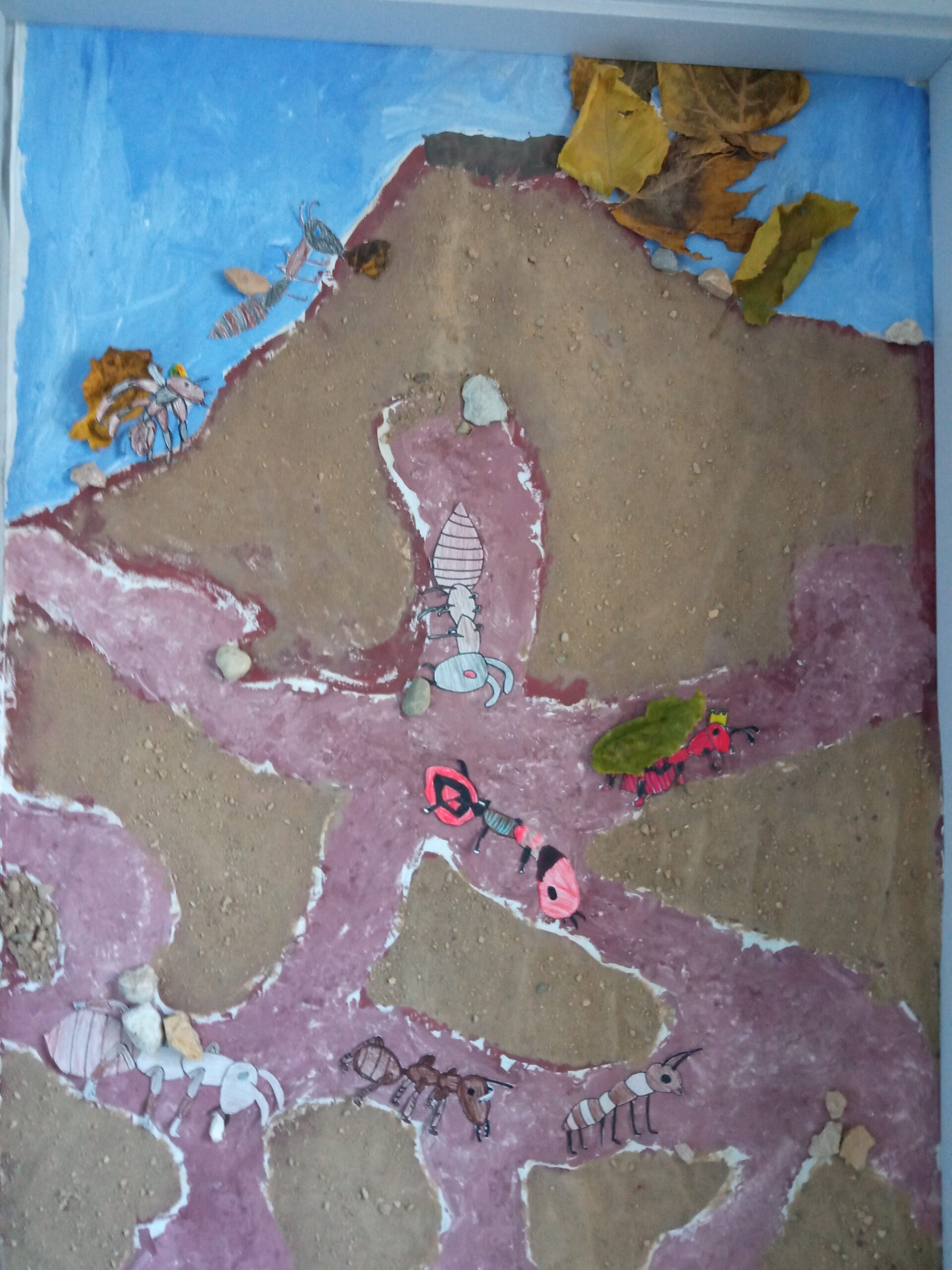 TEENAGERS: FORMIGUES