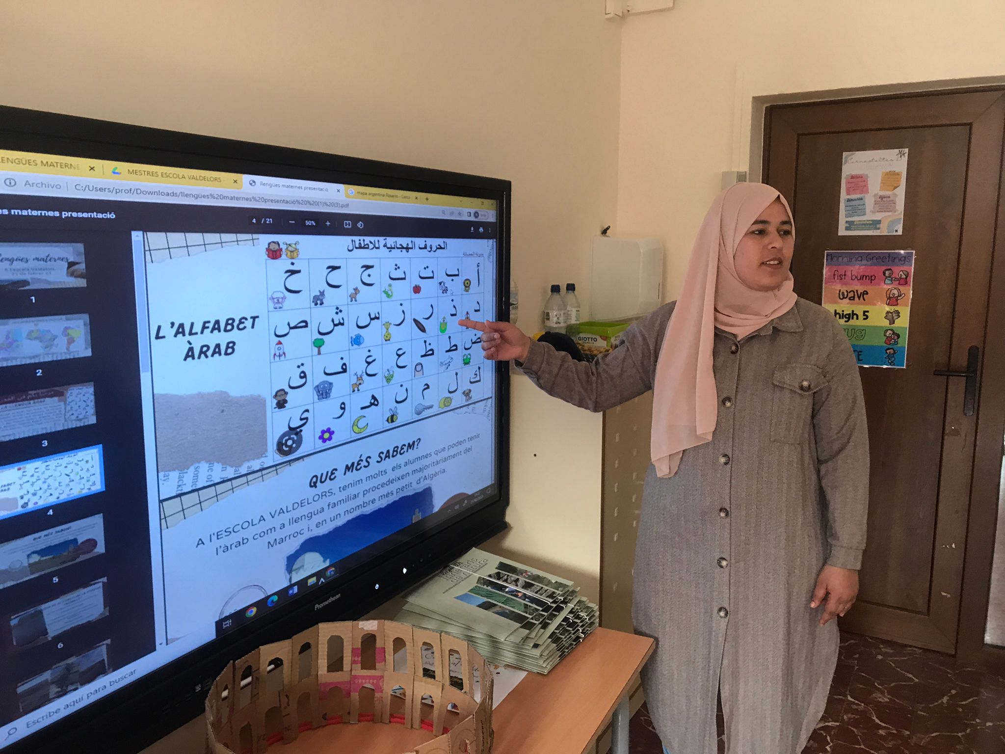 PHOTO-2023-02-21-20-07-55