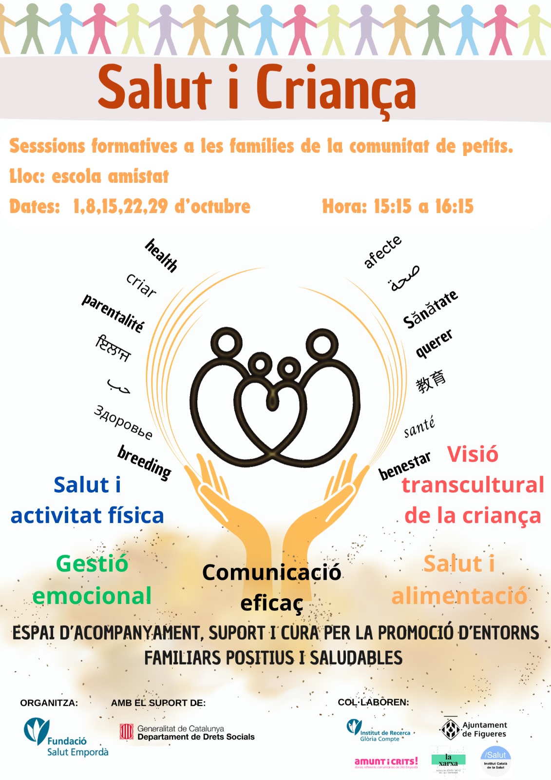 espai d'acompanyament