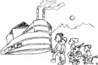 Escola Francesc Aldea i Pérez