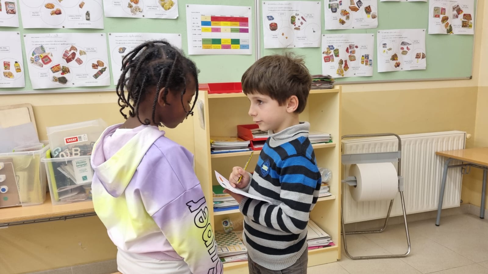 WhatsApp Image 2023-02-08 at 09.11.39 (4)