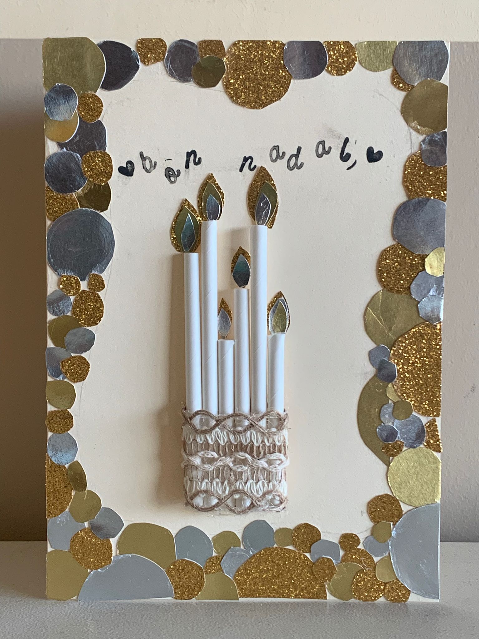 WhatsApp Image 2024-12-20 at 23.32.34