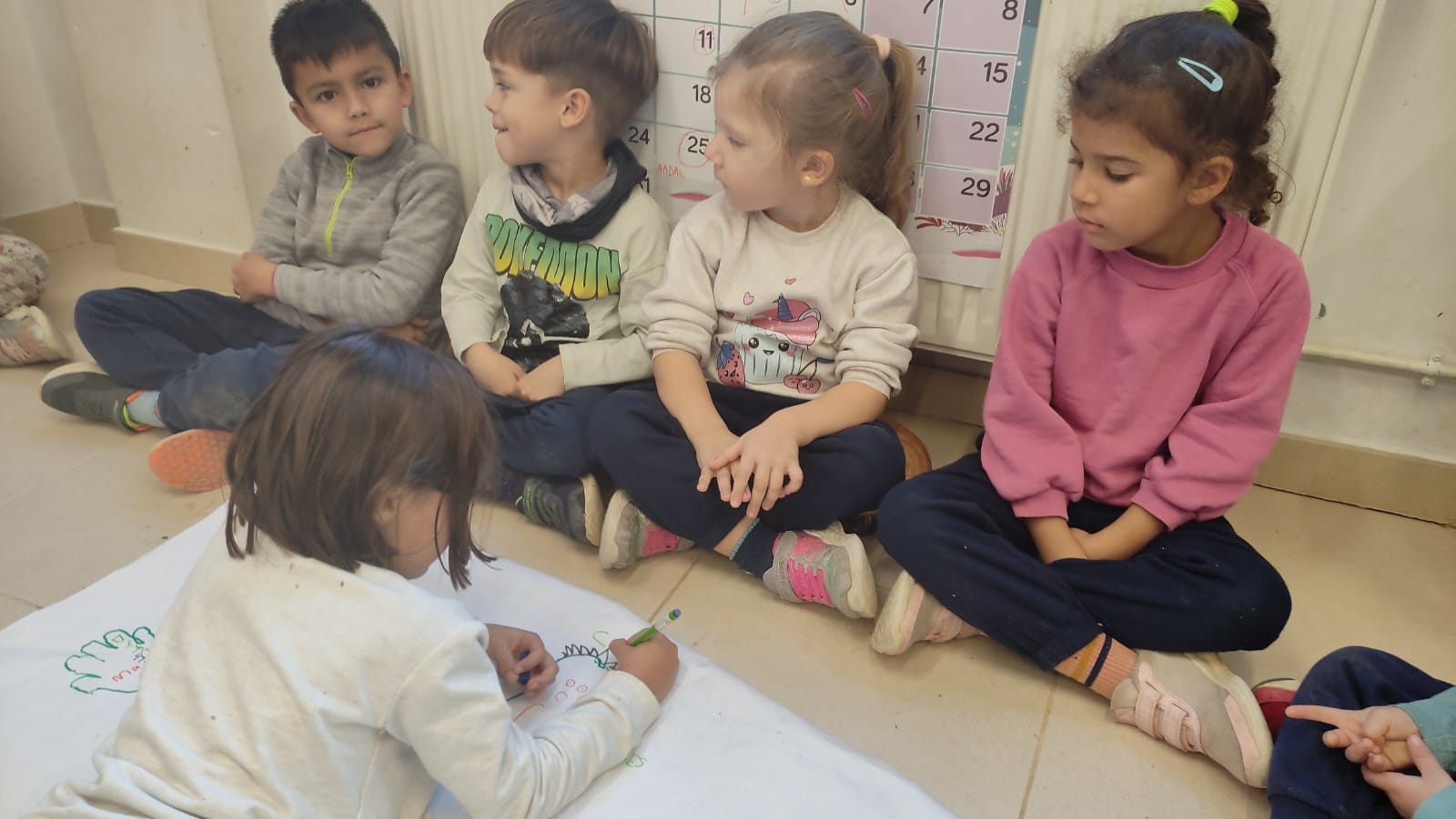 WhatsApp Image 2025-01-13 at 13.45.16 (1)