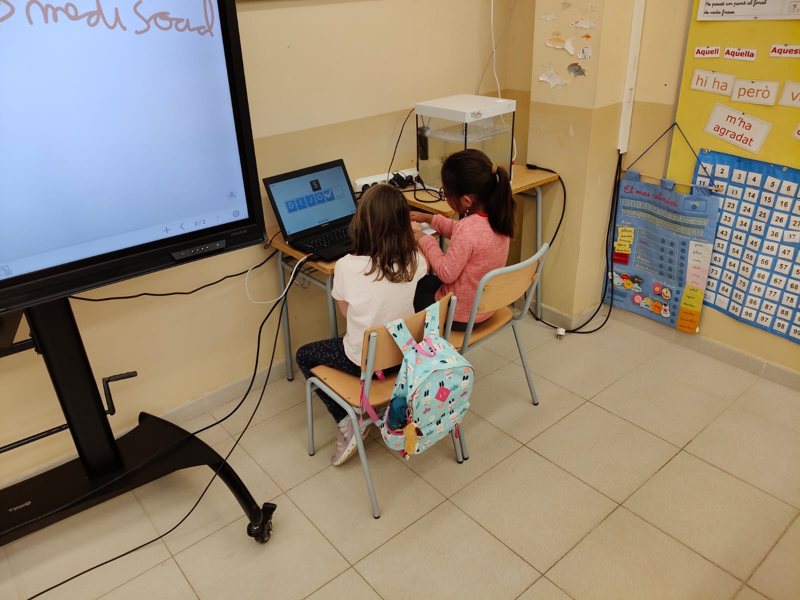 WhatsApp Image 2025-05-16 at 11.45.09