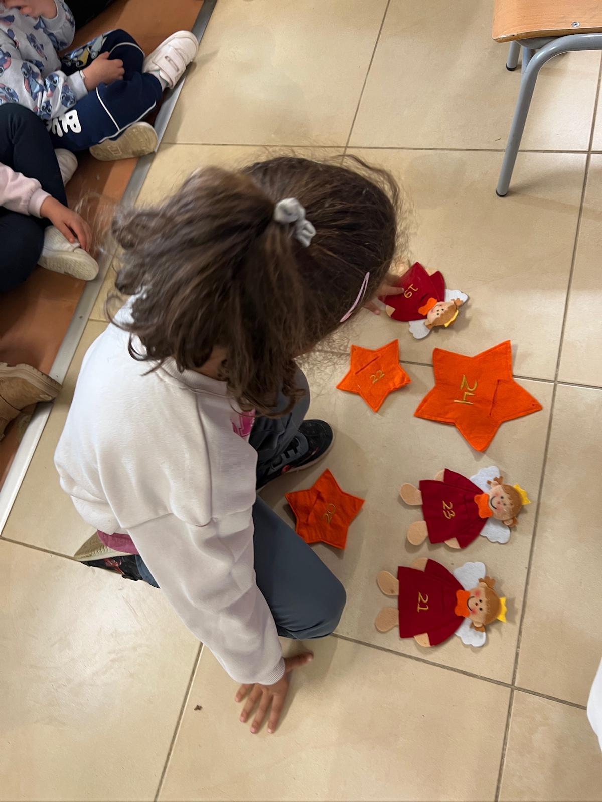 WhatsApp Image 2025-12-17 at 17.33.22