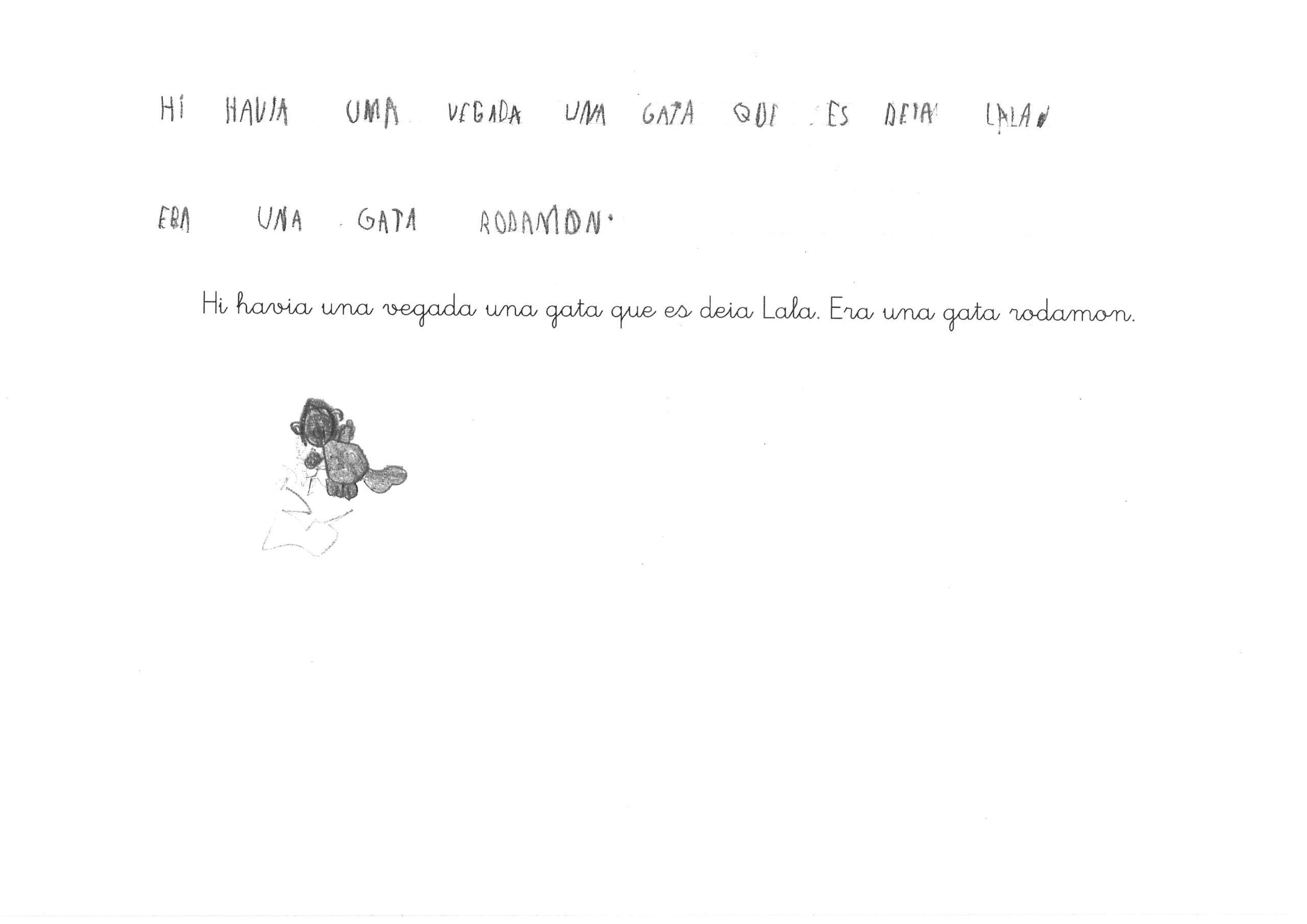 Escola El Bruc_20250411_143207_0002