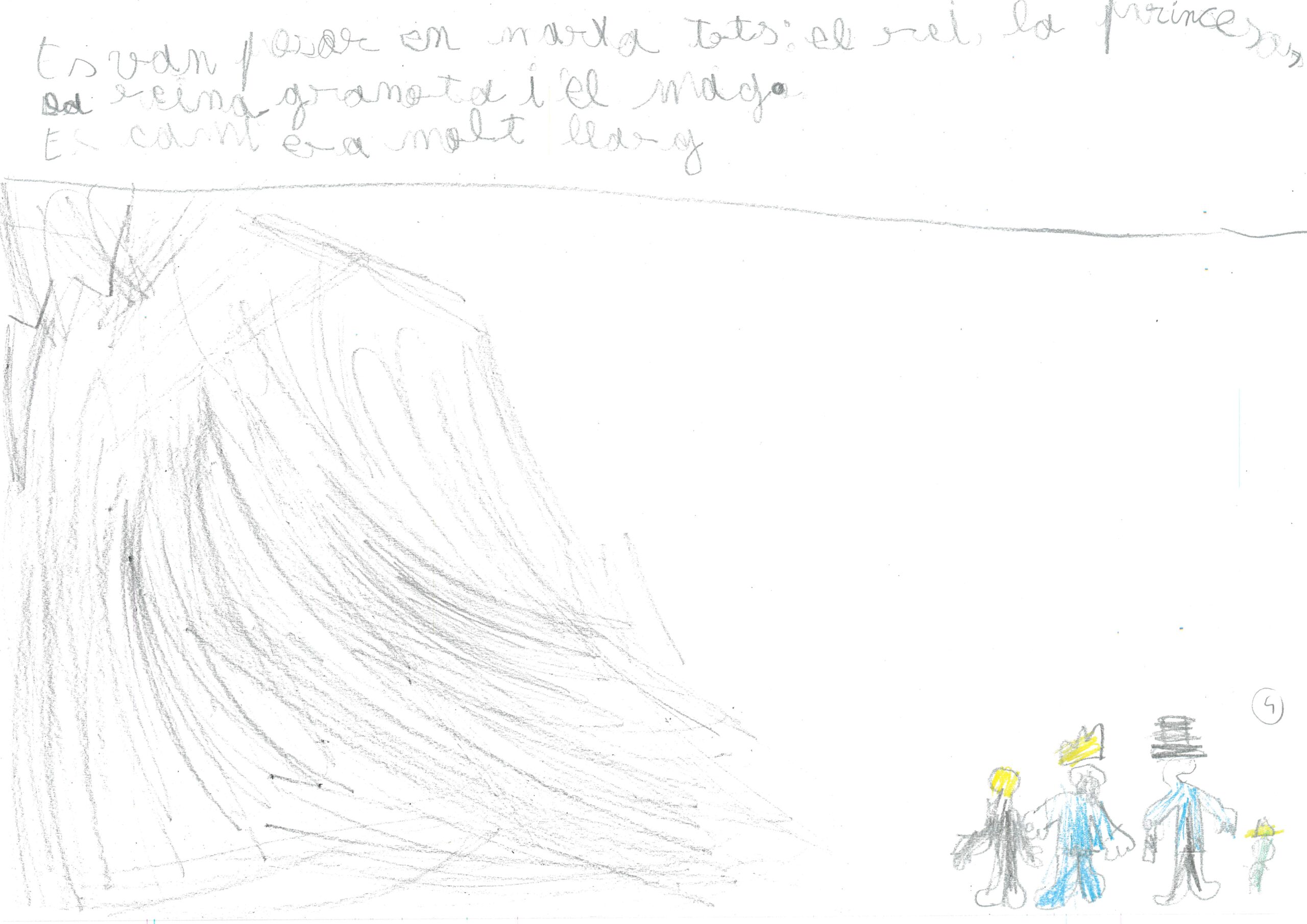 Escola El Bruc_20250411_143207_0009