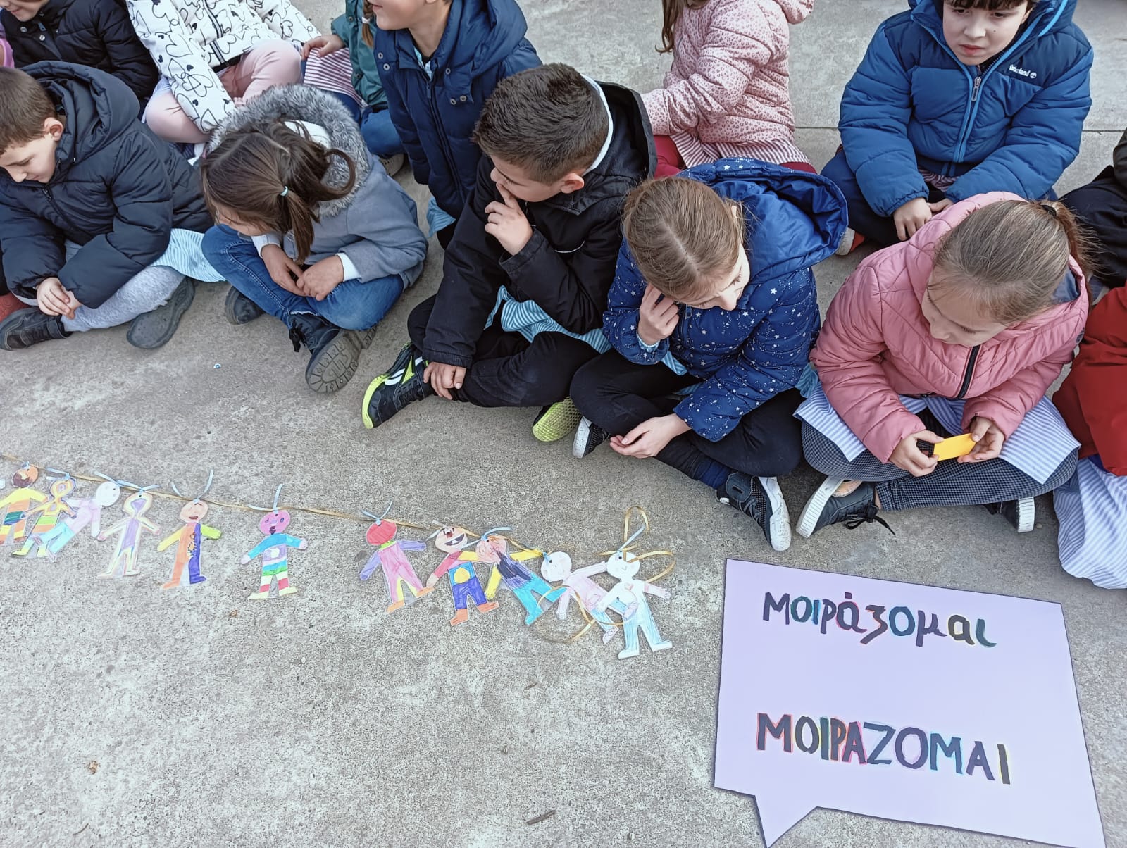 3e51ff53-e1d2-4e00-ae93-b8946fca60e9