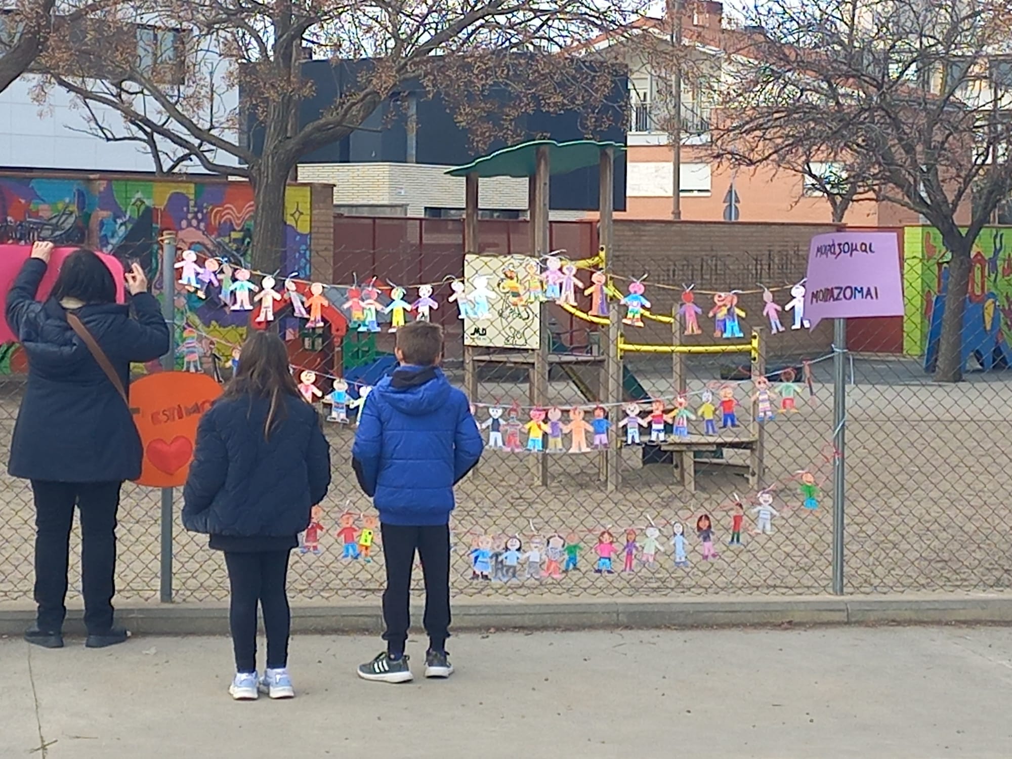 83e03bbf-832f-49f6-85c3-135252329589