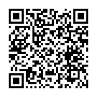 6è A El parc del Clot