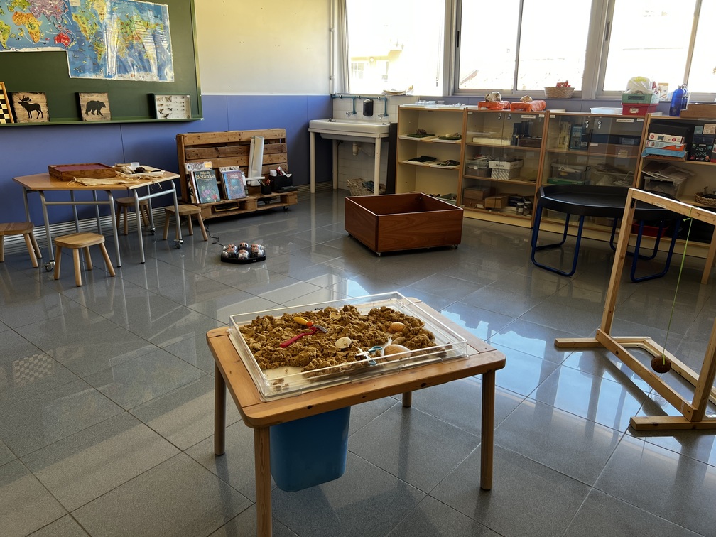 Explorar i descobrir