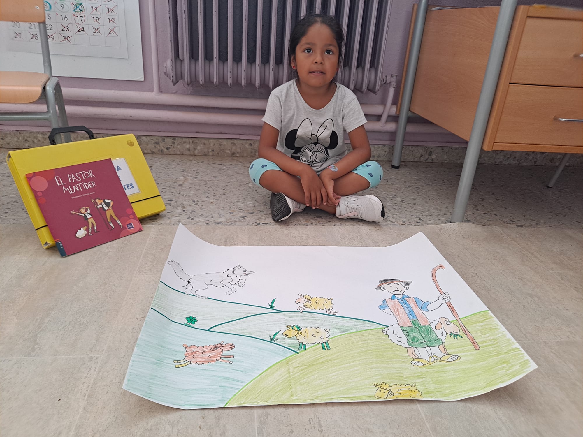 50658526-203d-45ff-bf35-b24bf172b1a5