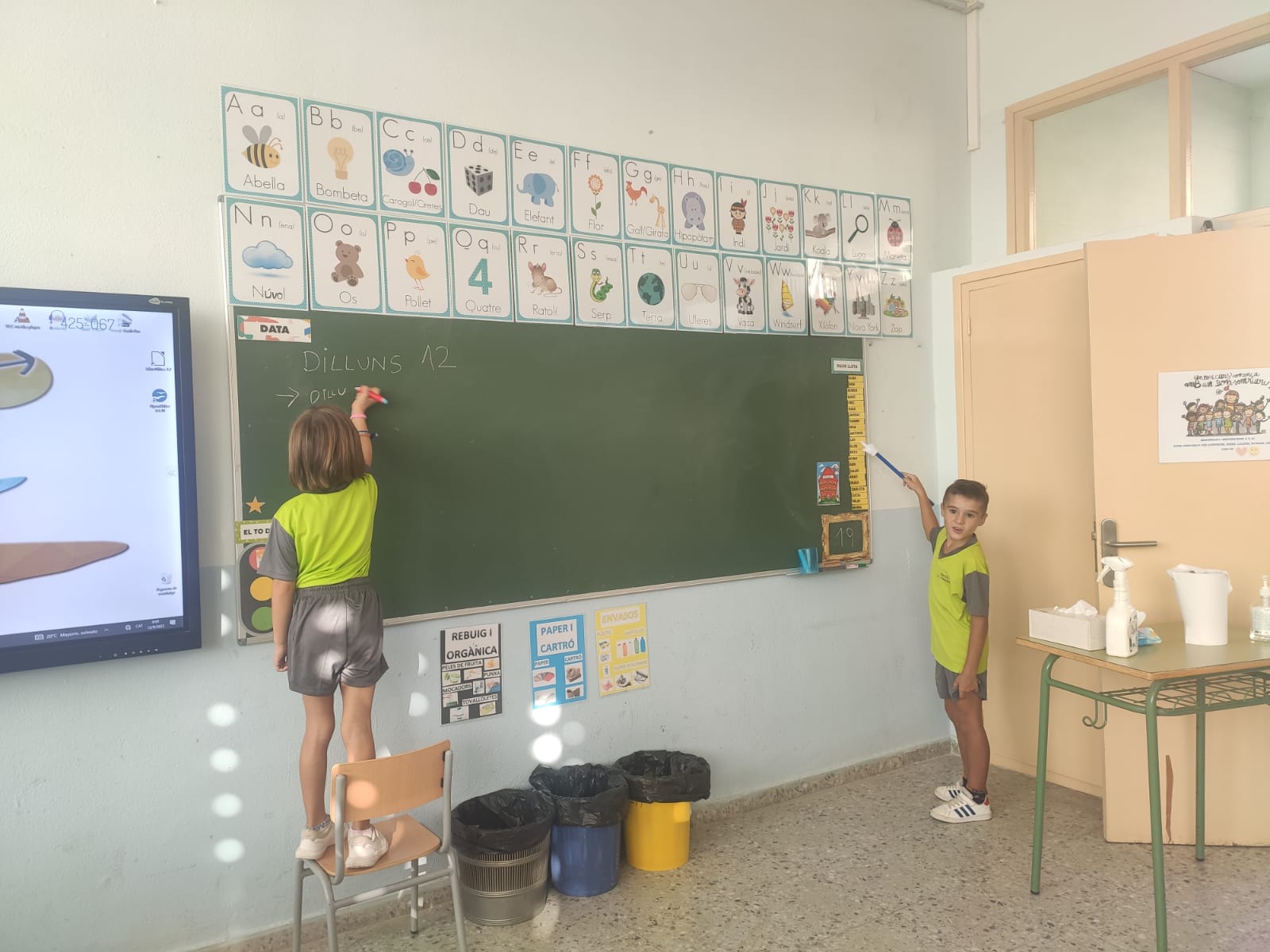 5988c585-757e-4914-9dc7-1f131aa629e7