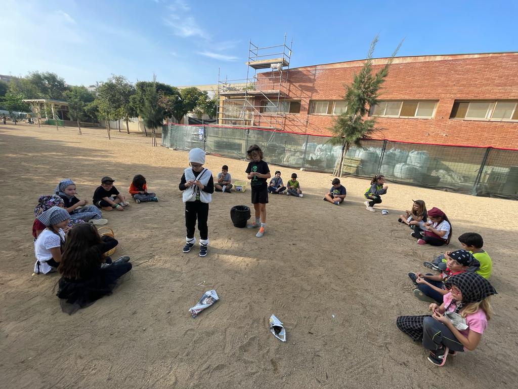 0d42ed31-fcf5-414b-b8e8-3507d0335675