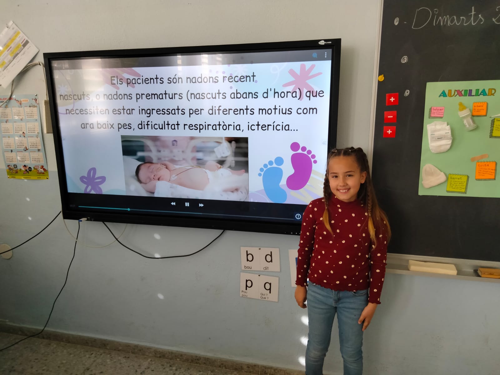 275c75f8-9e29-4d0d-8c5a-e75b367e3361