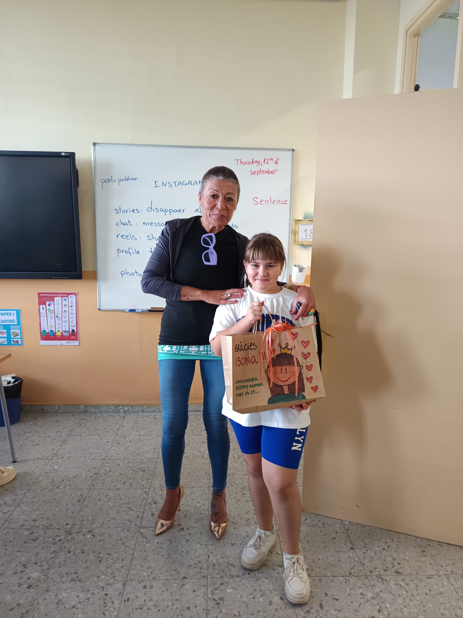 WhatsApp Image 2024-09-12 at 11.47.52(1)