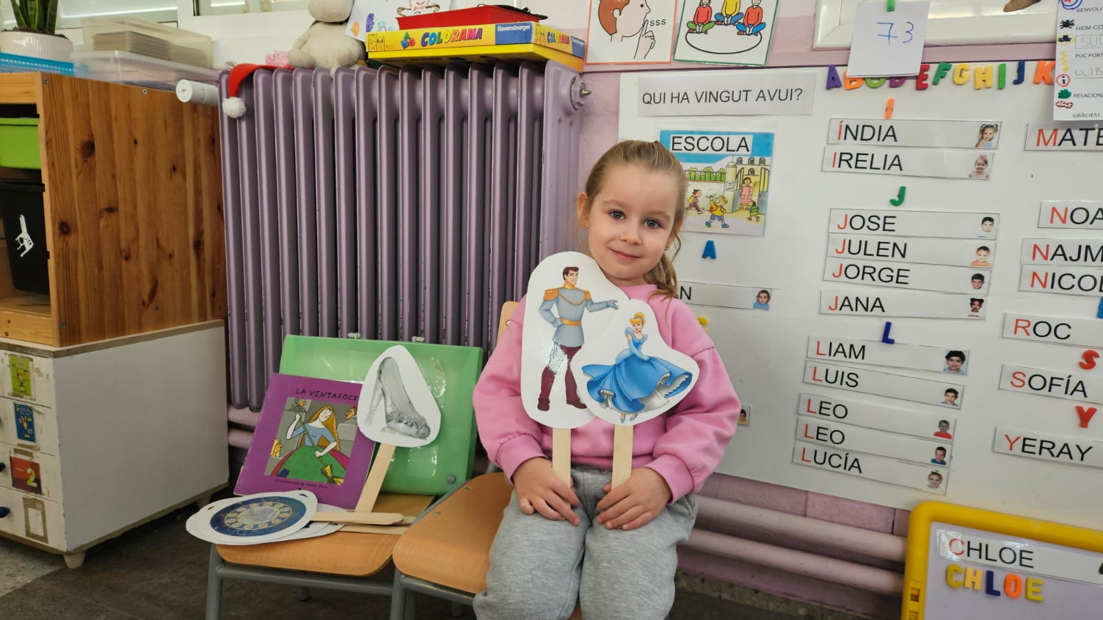 WhatsApp Image 2025-01-16 at 12.37.38