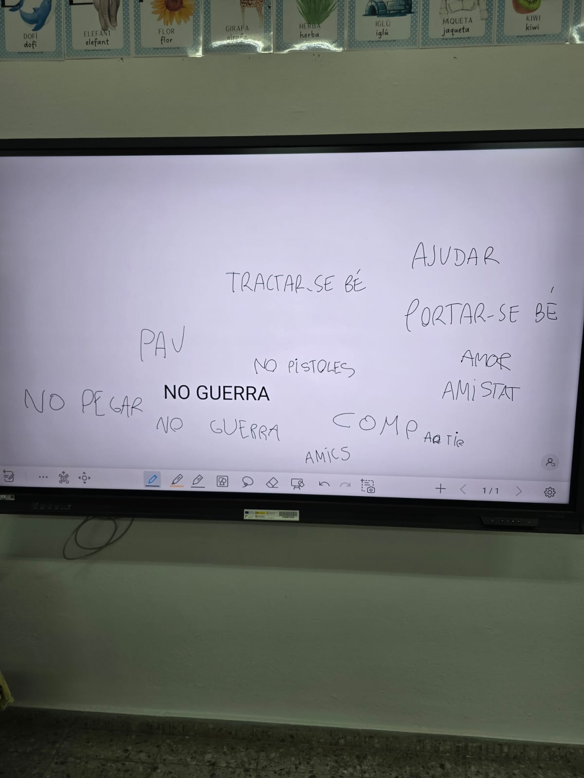 WhatsApp Image 2025-01-27 at 21.24.52 (4)