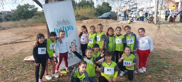 PHOTO-2026-01-25-14-03-00