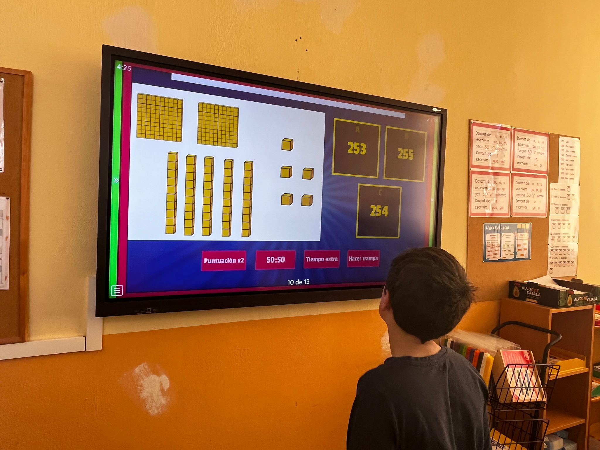 WhatsApp Image 2026-03-16 at 15.29.58 (4)