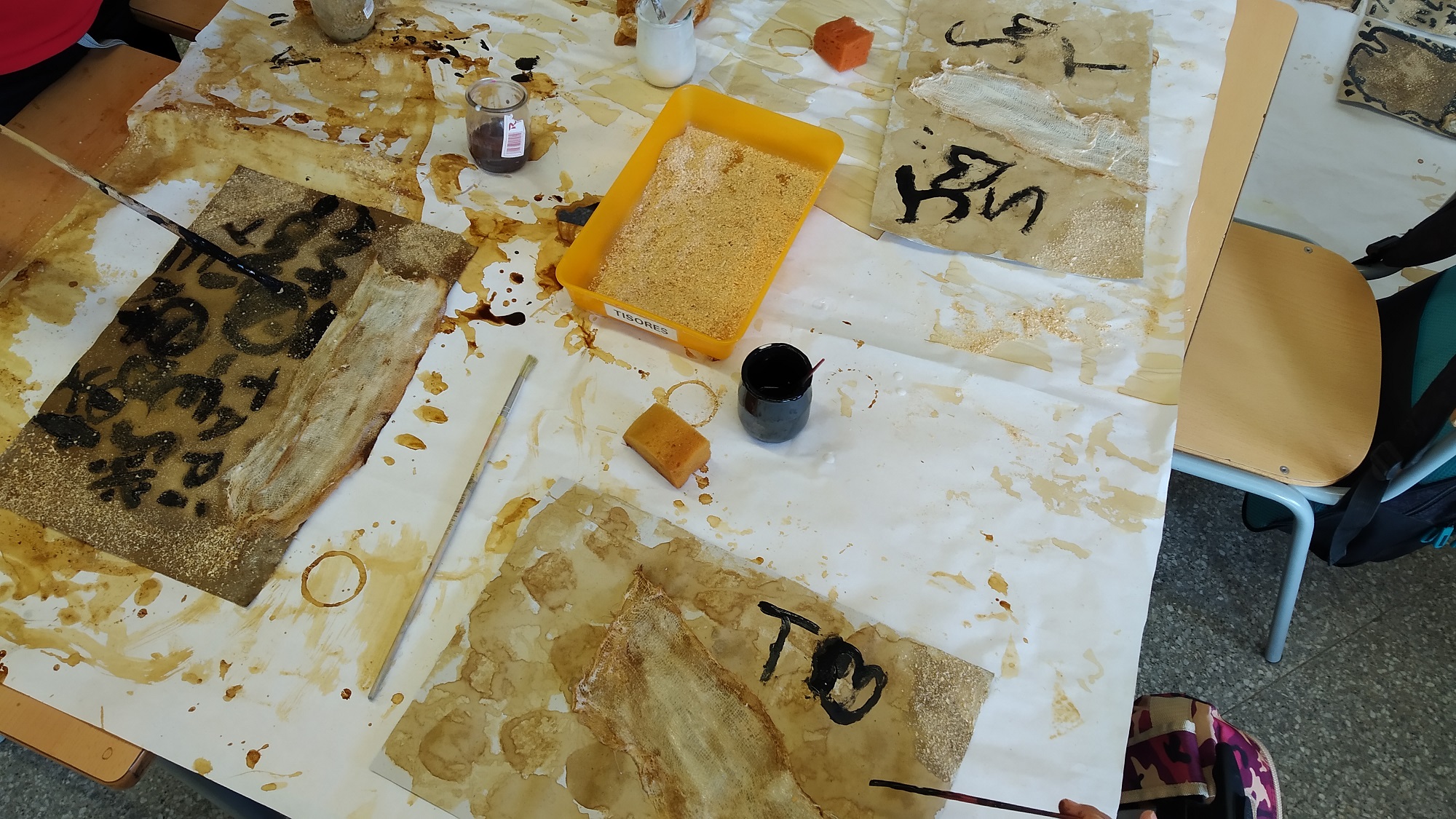 IMG_20210312_164252 (1)