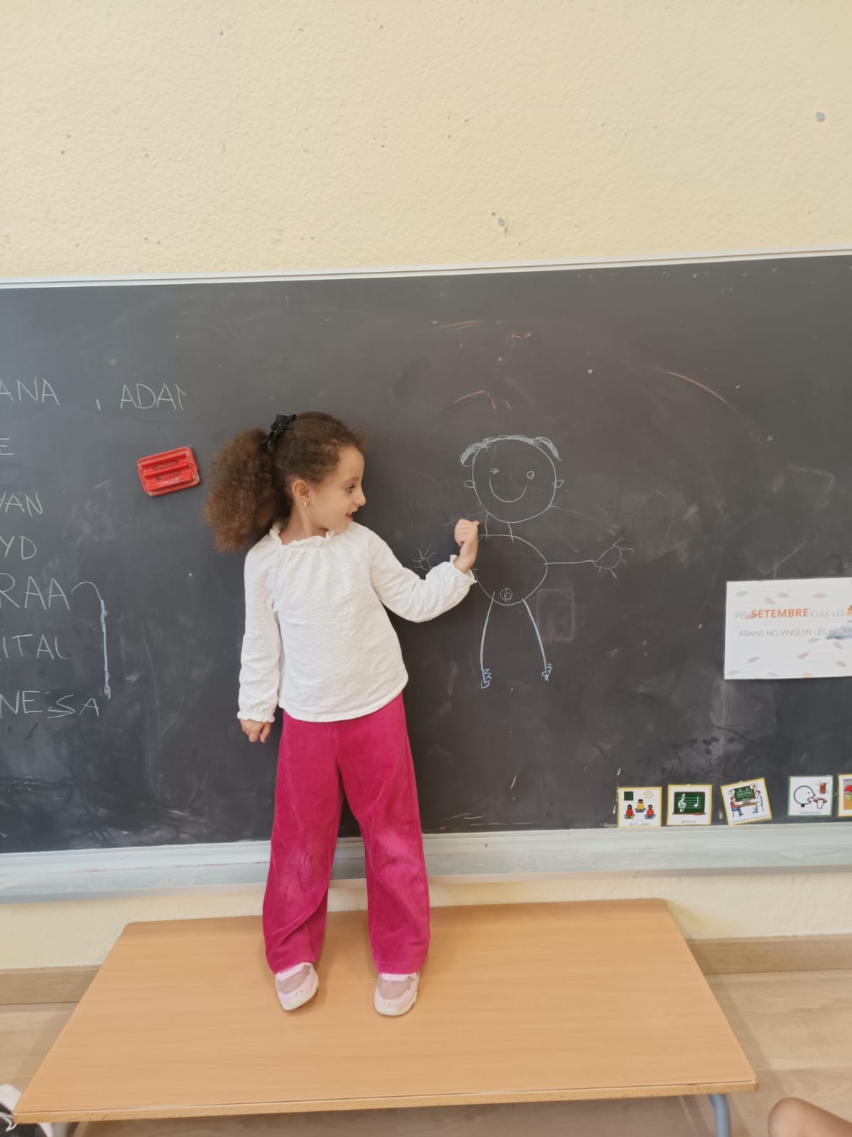 WhatsApp Image 2024-09-20 at 17.15.53 (1)