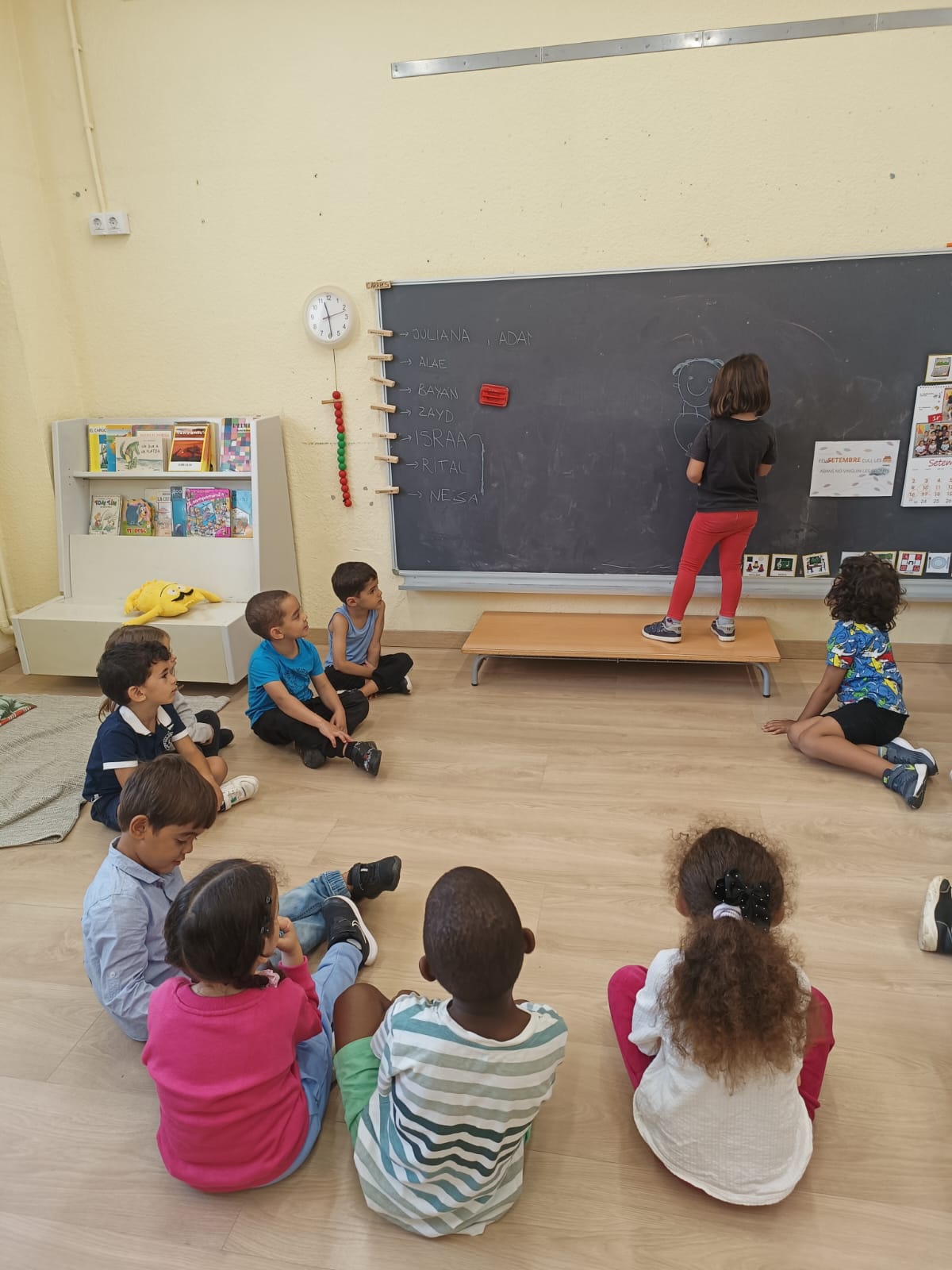 WhatsApp Image 2024-09-20 at 17.15.53