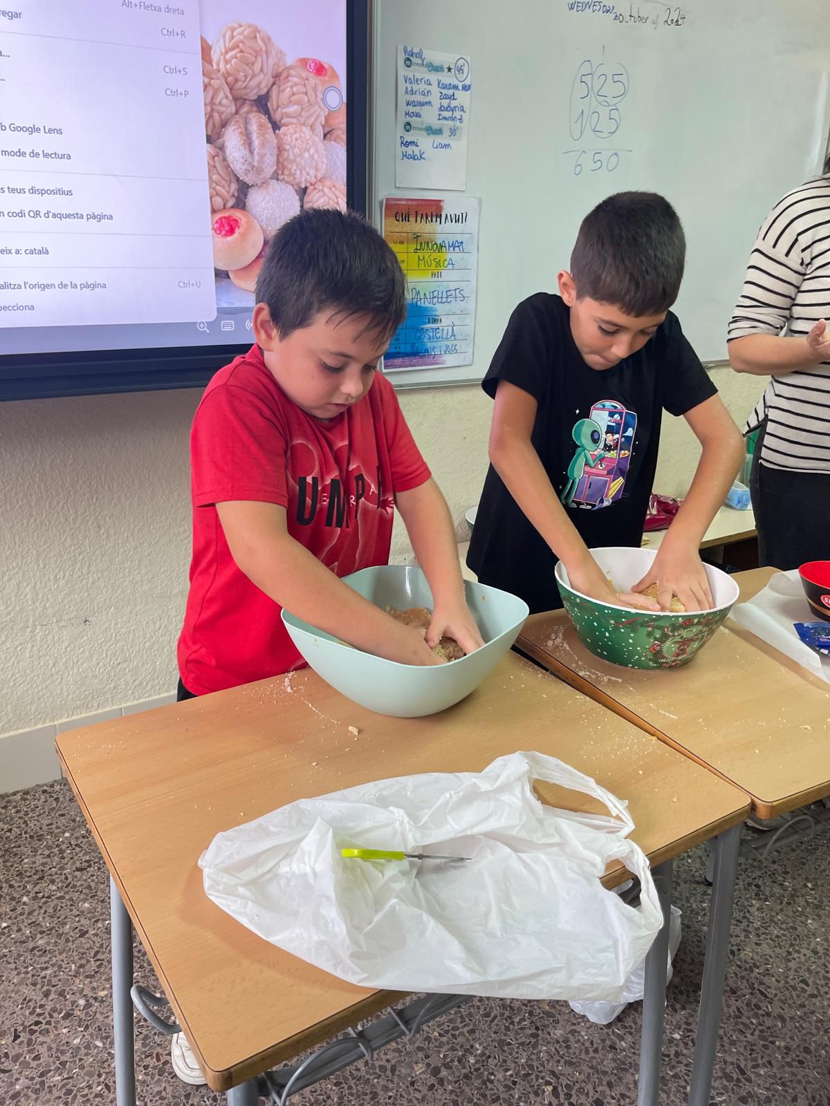 WhatsApp Image 2024-10-30 at 17.47.39