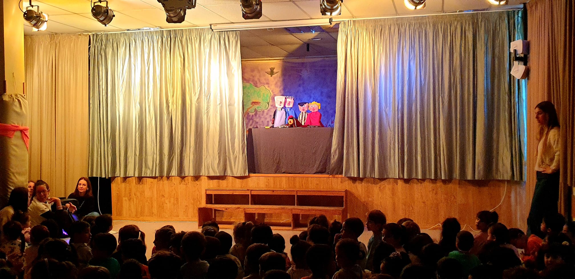 WhatsApp Image 2024-12-05 at 20.41.14