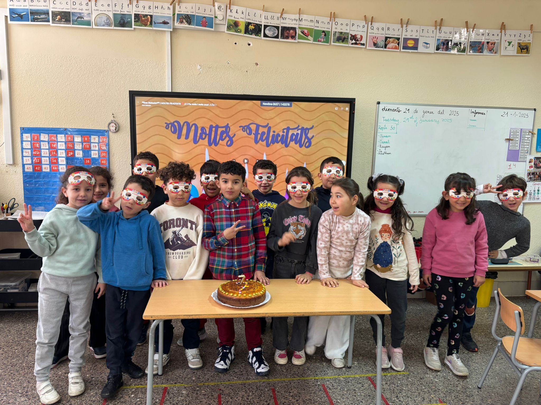 WhatsApp Image 2025-01-24 at 13.20.12