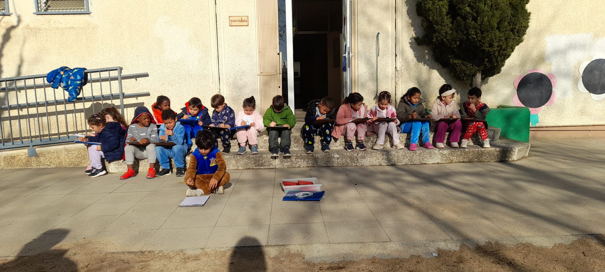 WhatsApp Image 2025-02-27 at 12.43.41