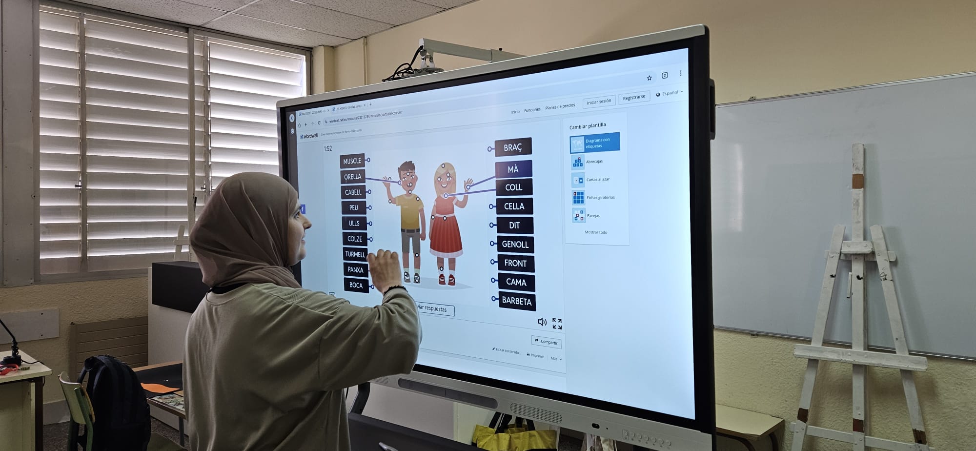 WhatsApp Image 2025-03-26 at 16.51.50 (3)