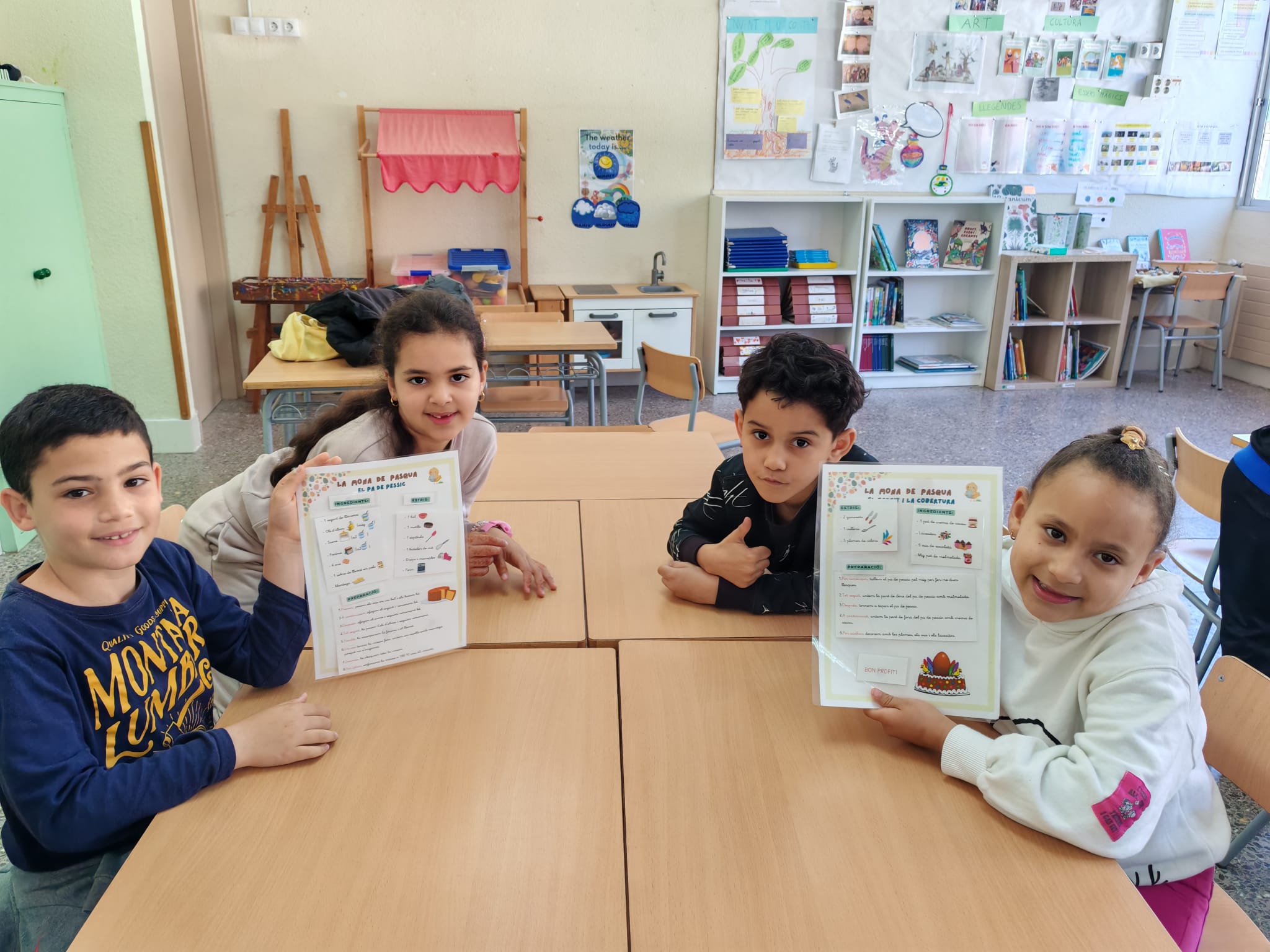 WhatsApp Image 2025-04-11 at 12.46.16