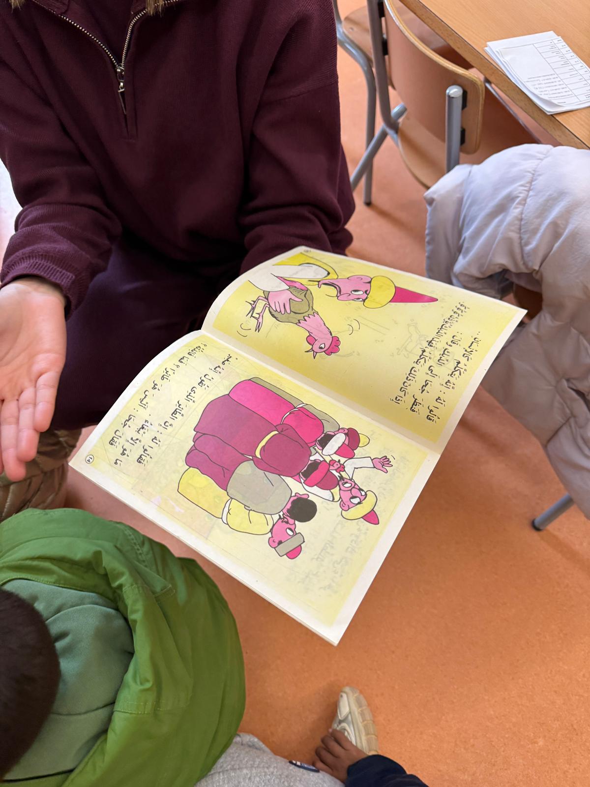 WhatsApp Image 2026-02-20 at 17.20.44