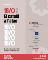 cartellxerradamariusserra