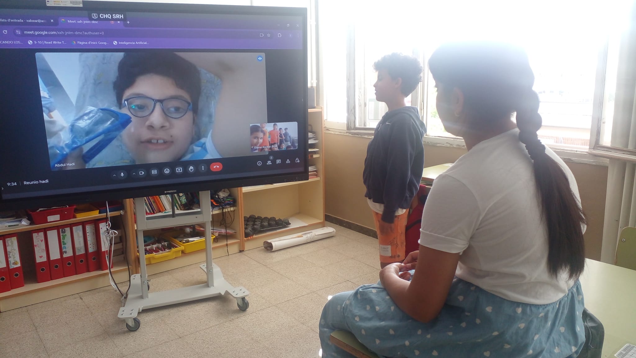 WhatsApp Image 2024-07-22 at 10.45.32